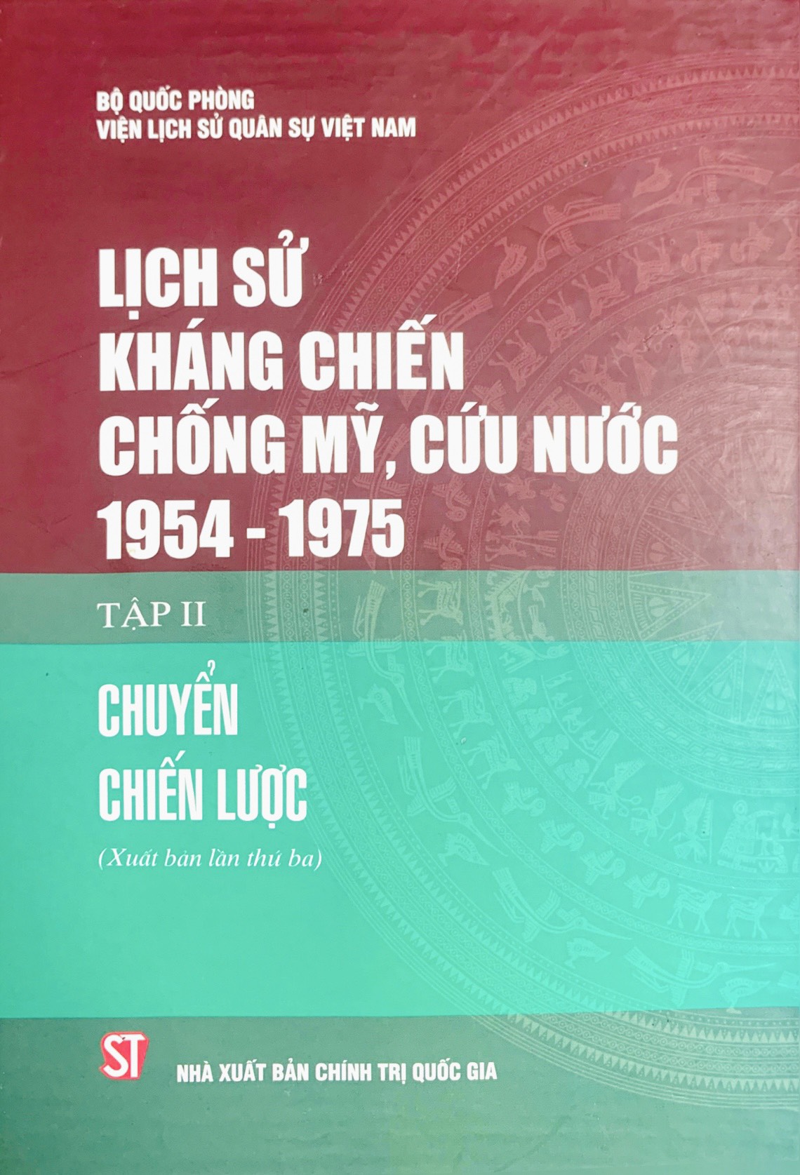 Lịch sử kháng chiến chống Mỹ, cứu nước tập 2 - Chuyển chiến lược