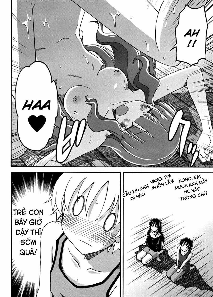 uwa koi chapter 11 24