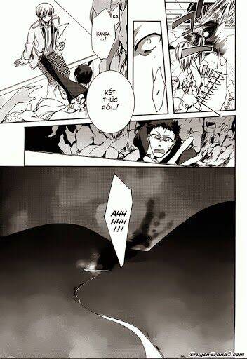 dolls code chapter 10 32