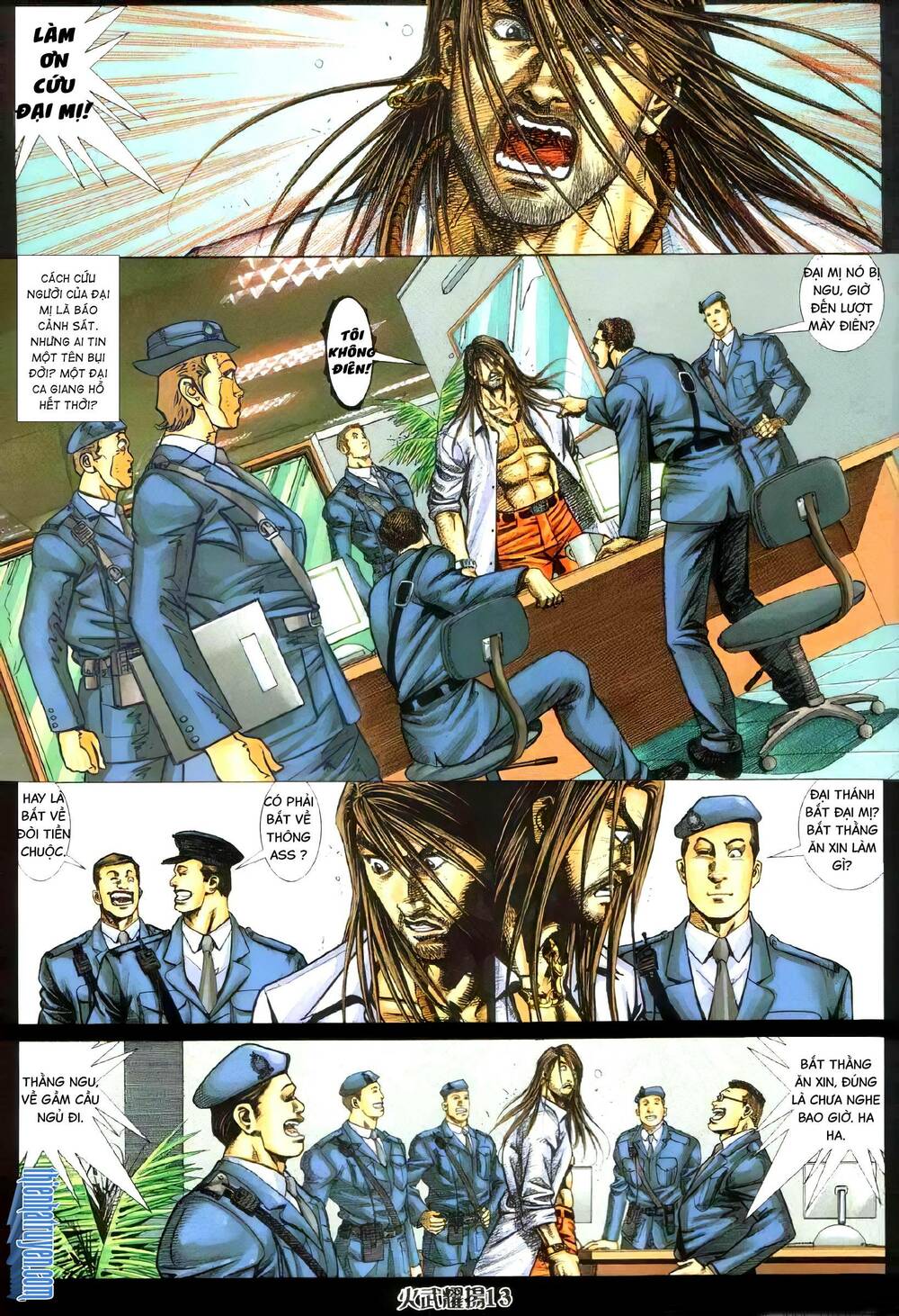 hỏa vũ diệu dương chapter 327 9