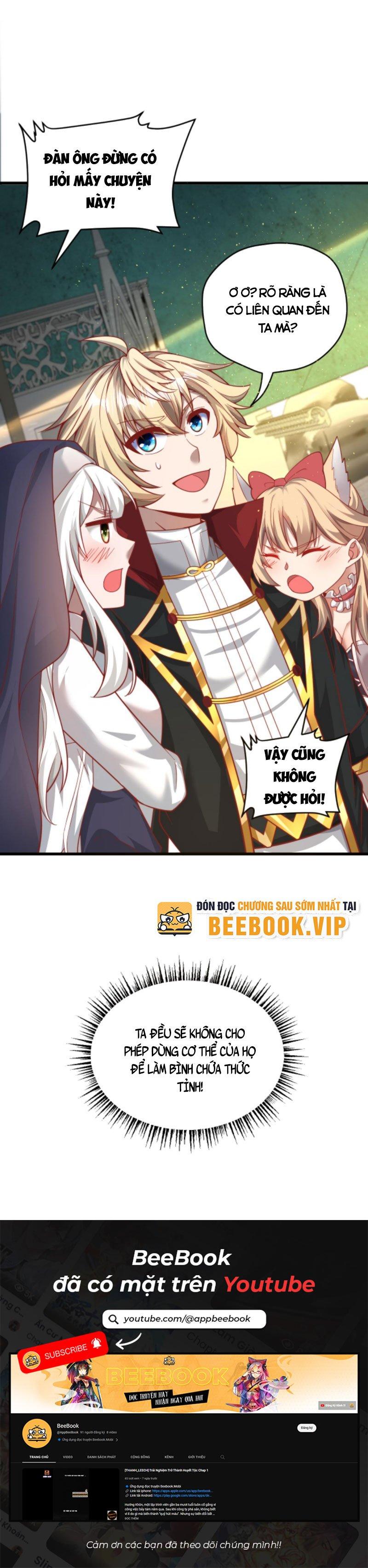 người chơi và nhân chính đều muốn làm hại ta chapter 93 21