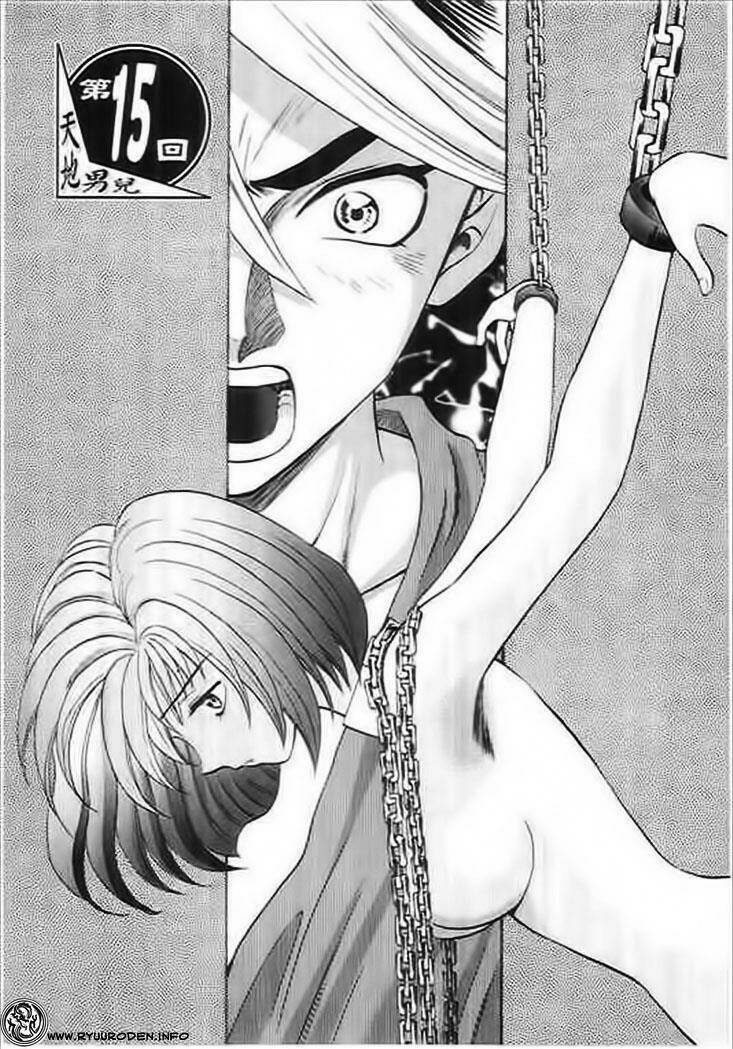 tiandi naner - thiên địa nam nhi chapter 15 1