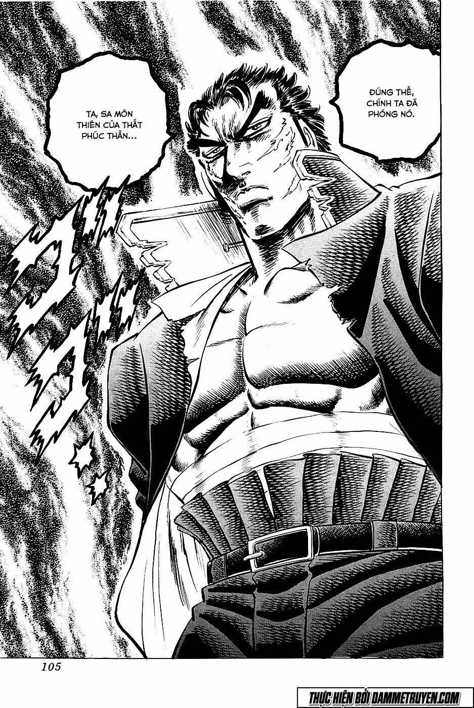 akakatsuki!! otokojuku - seinen yo, taishi wo idake chapter 60 22