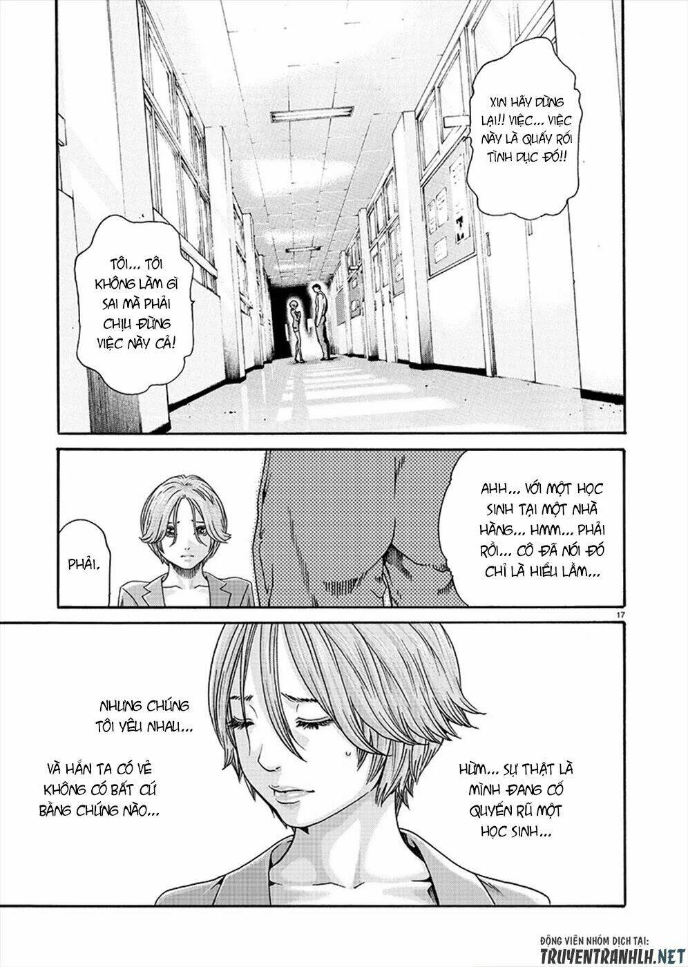 first teacher chapter 9 18