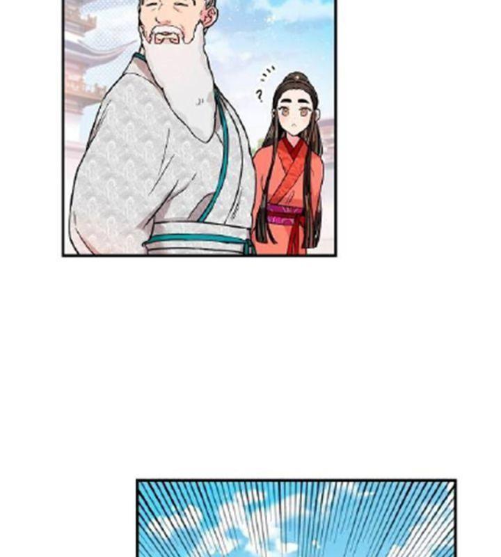 tôi là người mạnh nhất khi theo chủ nghĩa võ thuật chapter 15 46