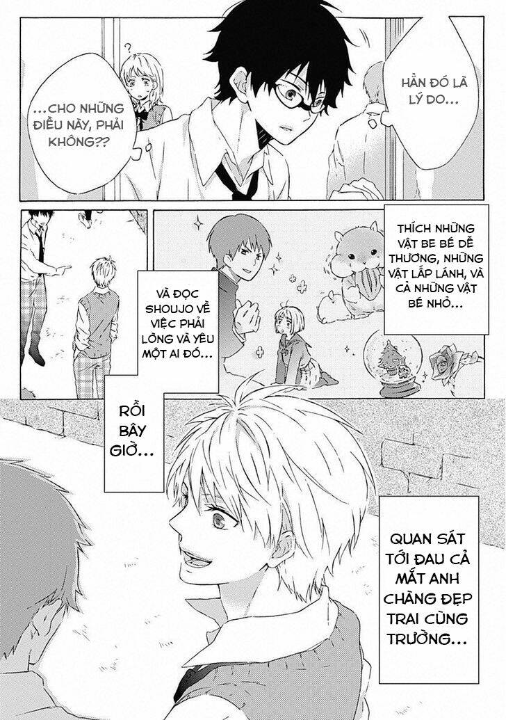 yamete kudasai, mabushii desu chapter 1 6