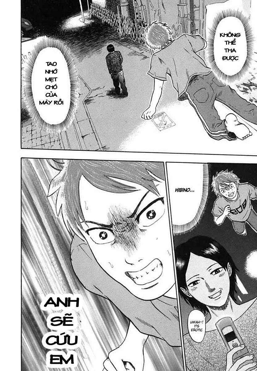 yuutai nova chapter 4 18