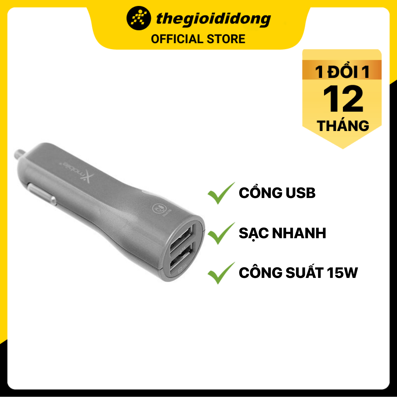 Sạc xe hơi 10W Dual USB Xmobile TS-C063S Xám - Hàng Chính Hãng