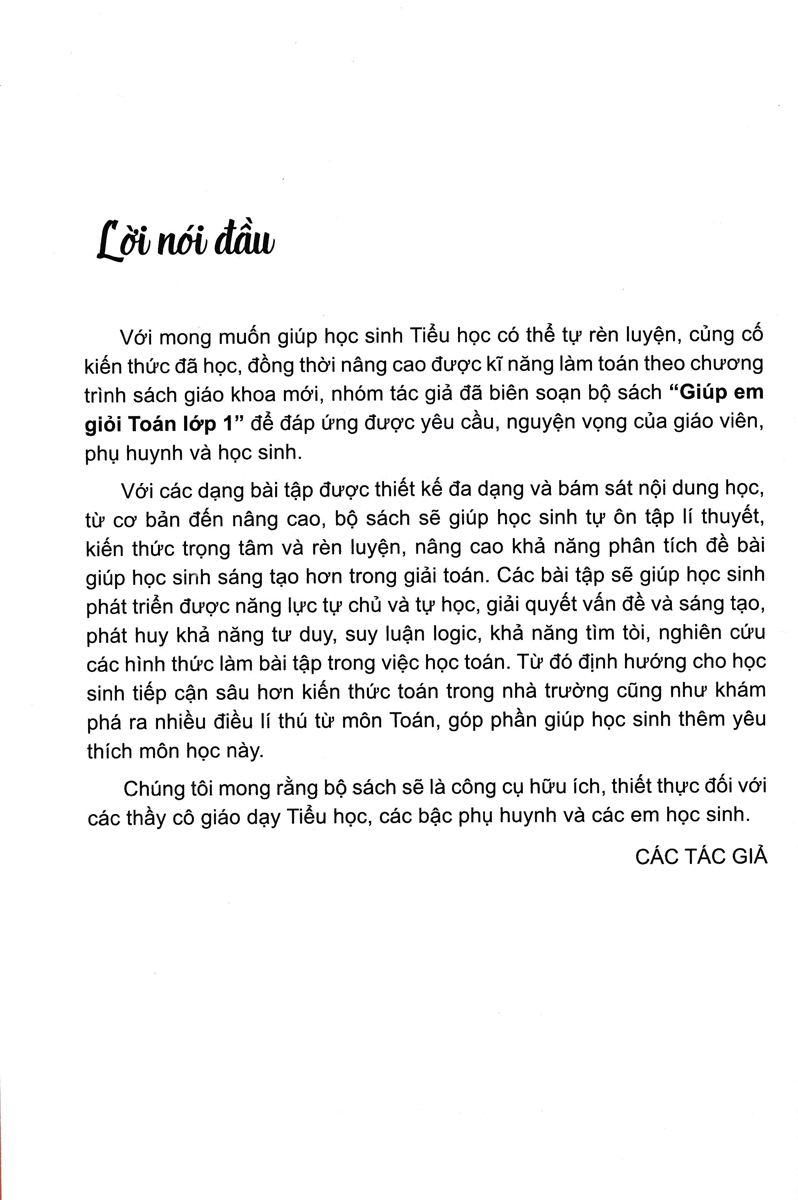 Giúp Em Giỏi Toán Lớp 1 - ND