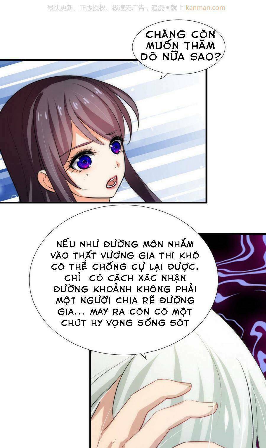 dưỡng thiếu chủ đấu tra nam chapter 94 8