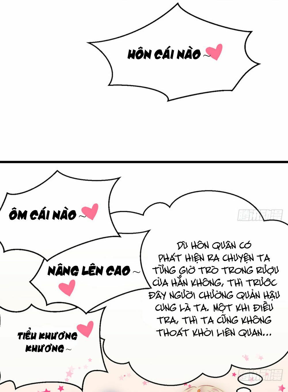 trẫm quyết định giải tán hậu cung chapter 4 28