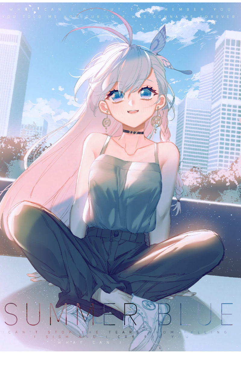 đấu la đại lục ii (tuyệt thế đường môn) chapter 241 2