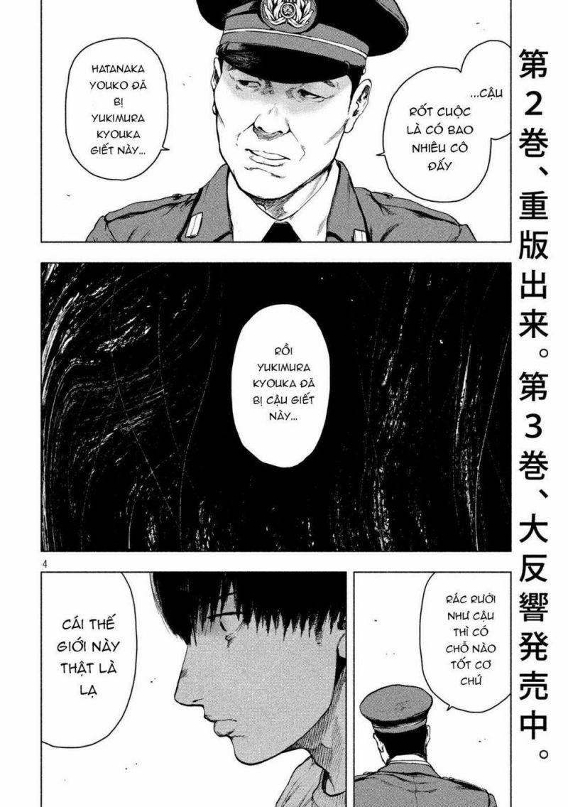 shin'ai naru boku e satsui wo komete chapter 39 4