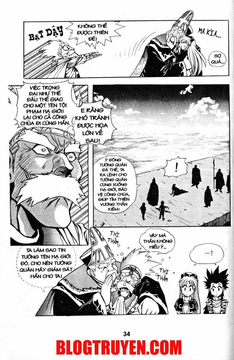 shoma - thiên vương thần kiếm chapter 2 12