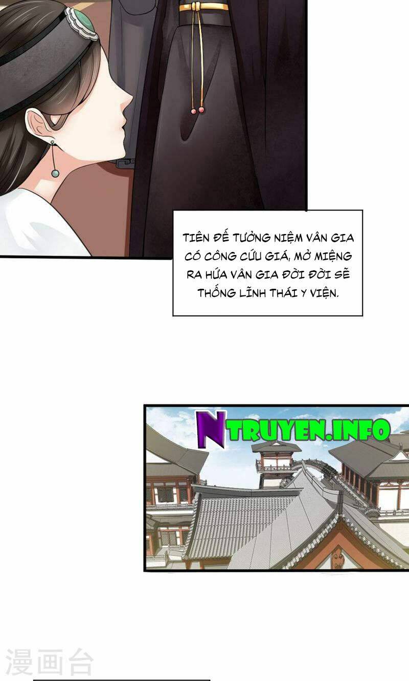 bệ hạ tại thượng, phụng mệnh long dương chapter 2 14