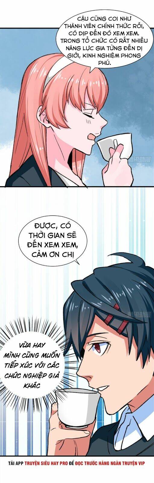 vô sỉ thuật sĩ chapter 24 4