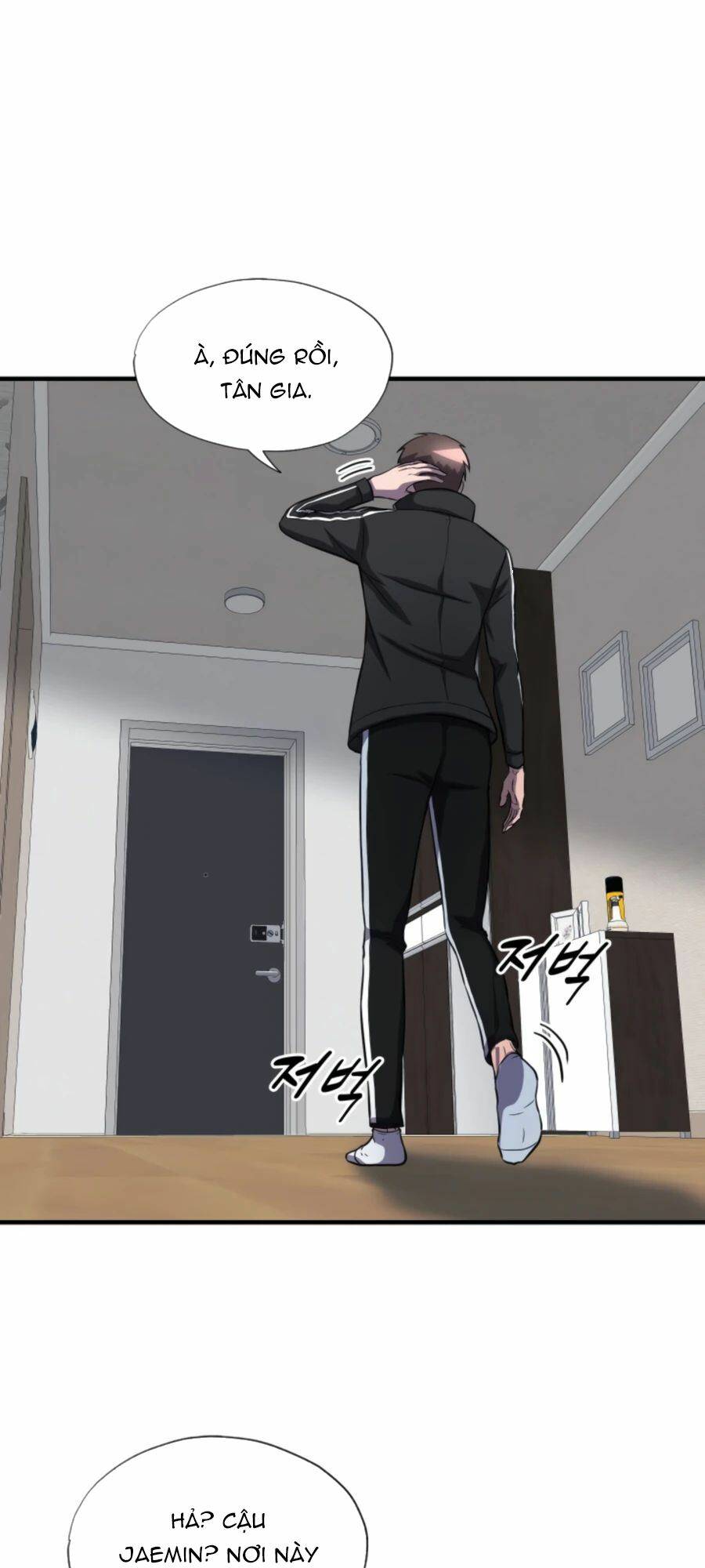 mẹ tôi là chòm sao bảo hộ m chapter 31 22