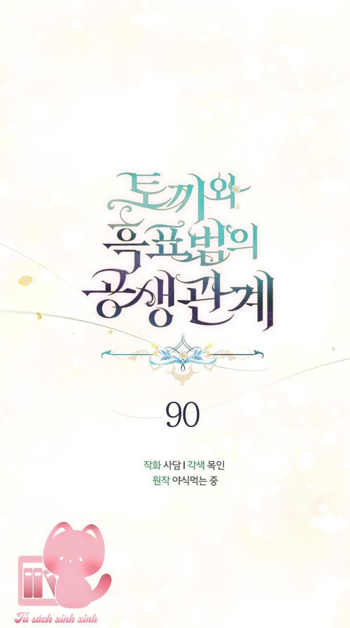 quan hệ cộng sinh giữa báo đen và thỏ trắng chapter 90 31