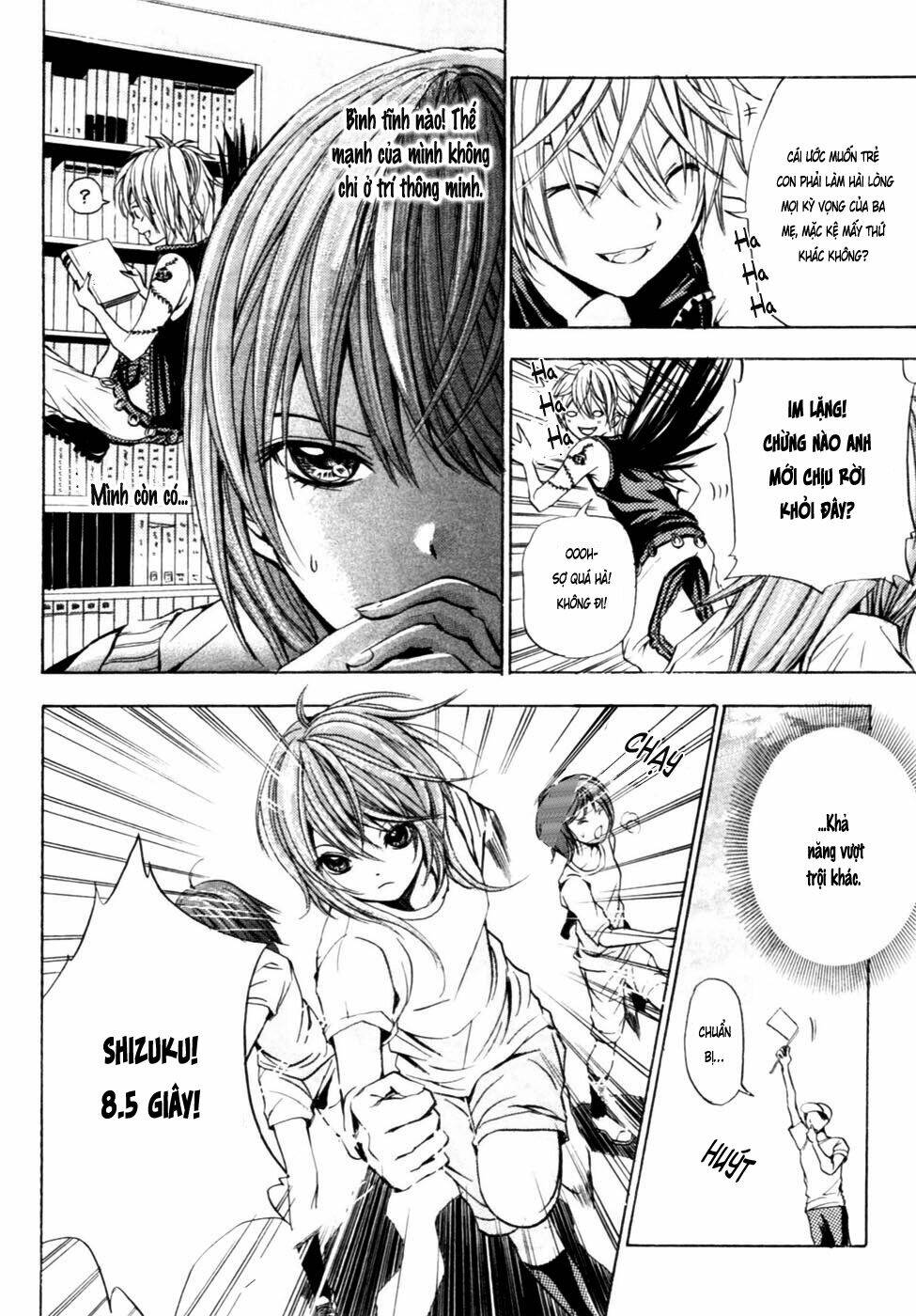 hal - makino aoi chapter 1.1 21