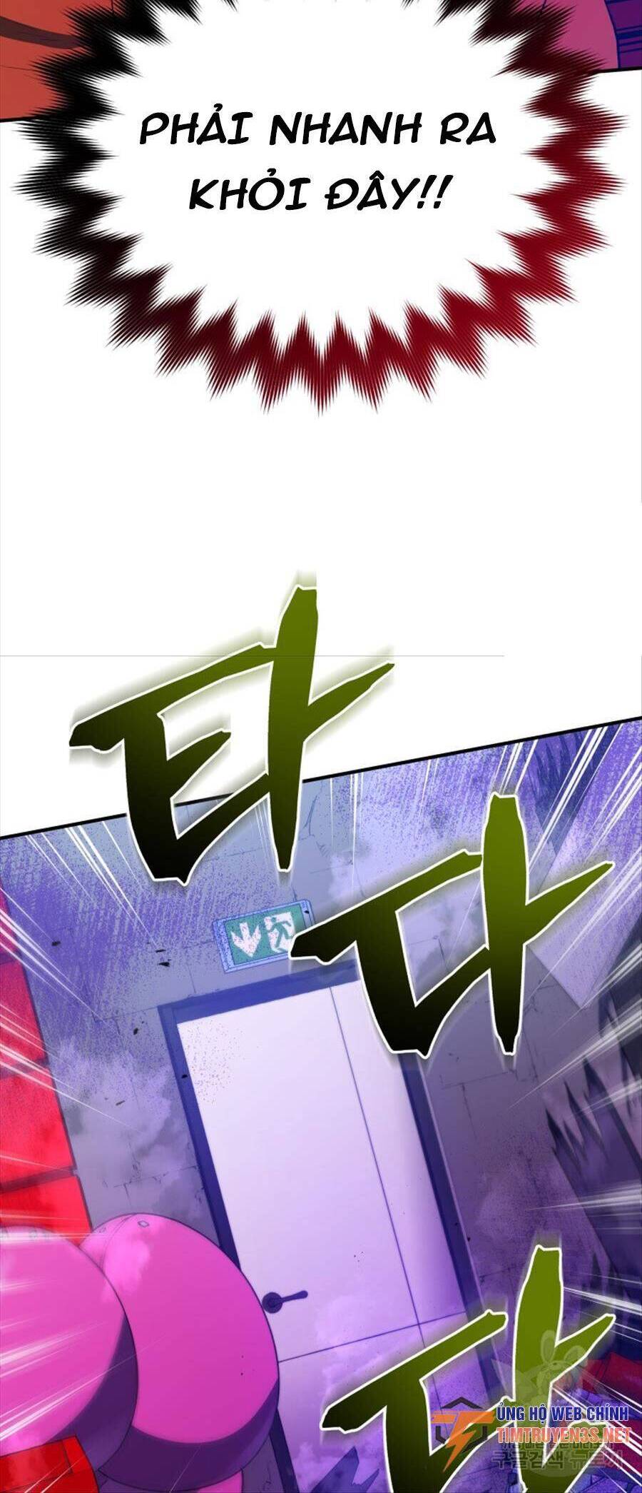 hệ thống oán hận của ta chapter 61 60