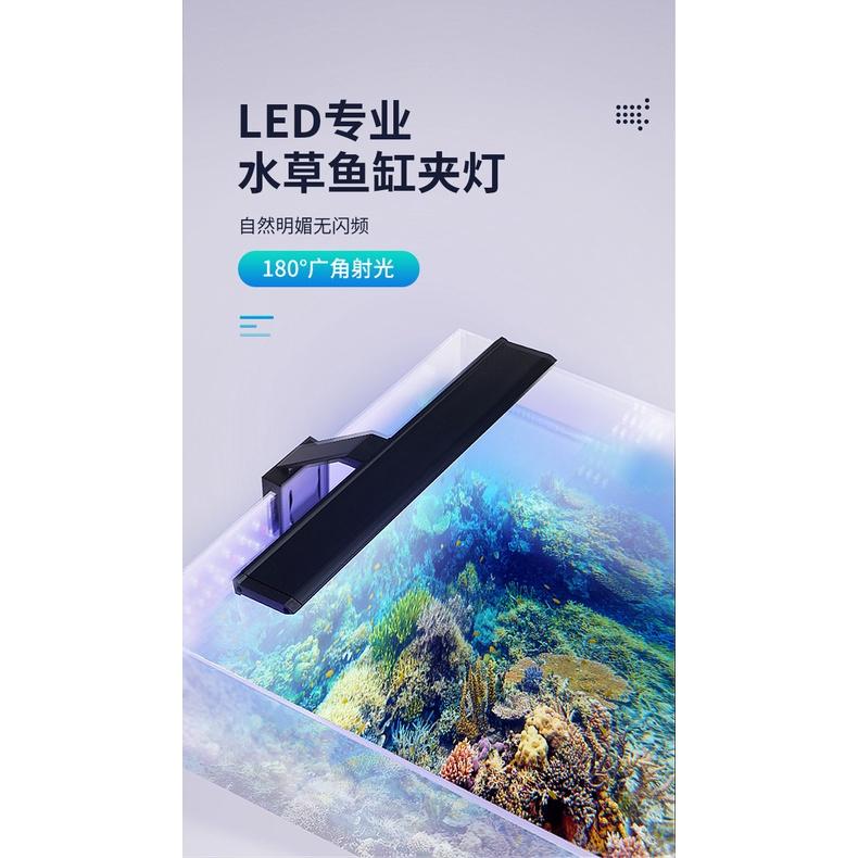 Đèn Lồng Đèn Bể Cá, Đèn Lồng Bể Cá, Đèn Lồng Bể Cá, Đèn Chiếu Sáng Nước Chống Bắn Tung Tóe Tiết Kiệm Năng Lượn