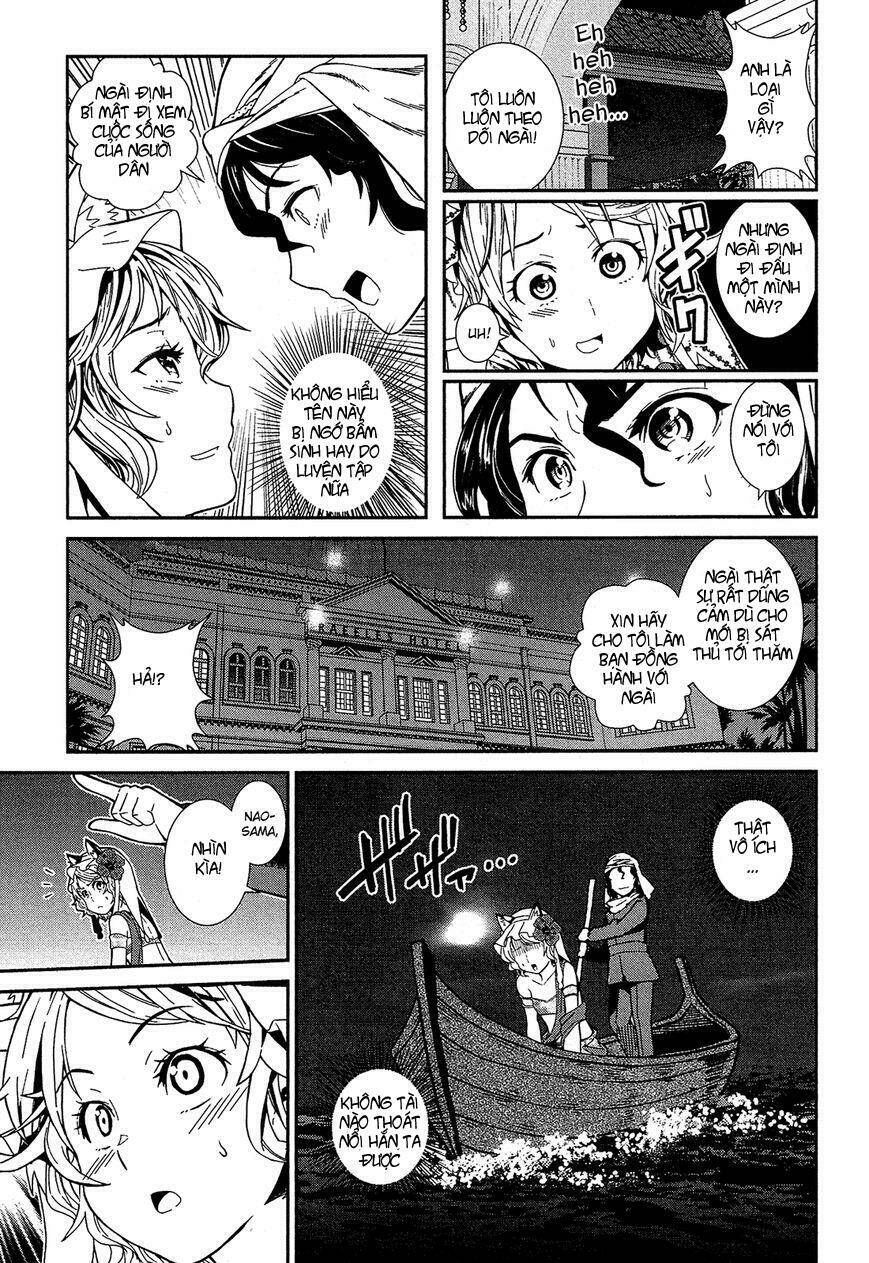 shounen princess putri hamirau nao chapter 1 25