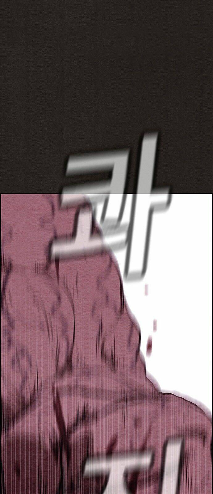 quái vật tại chung cư xanh chapter 84 4