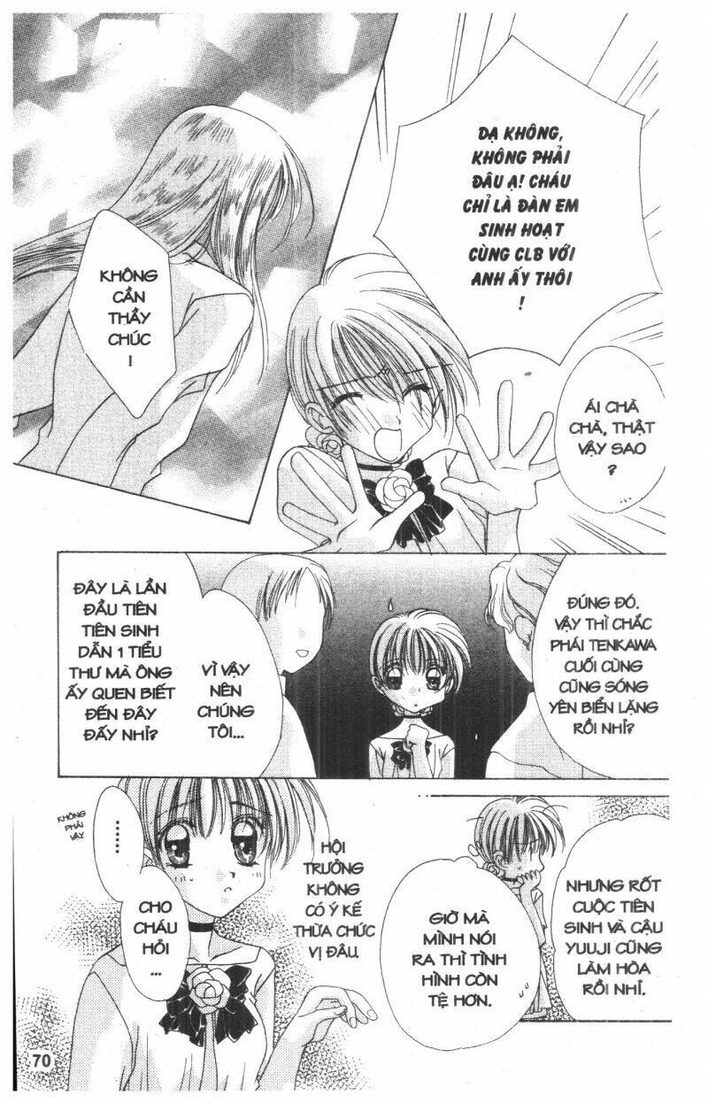 ohoshi-sama ni onegai! chapter 8 70