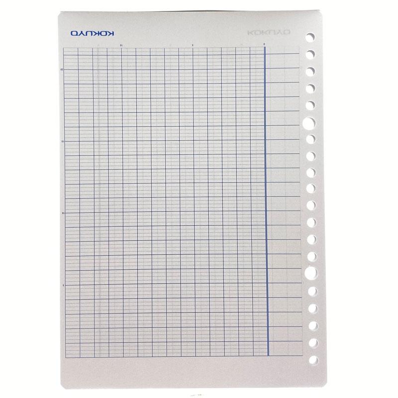 Giấy Đục Lỗ LL-AF70G-50