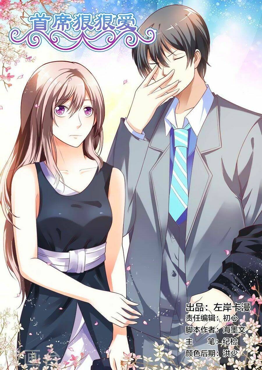 thủ tịch ngoan ngoan ái chapter 50 2