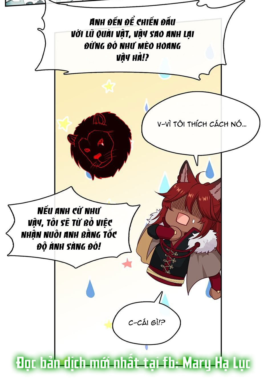 cẩn thận nữ phụ phản diện đấy! chapter 84 7