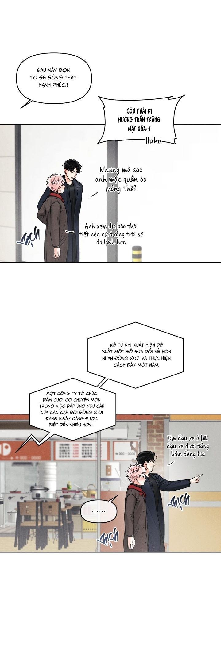 cuộc gọi ẩn danh chapter 19 2