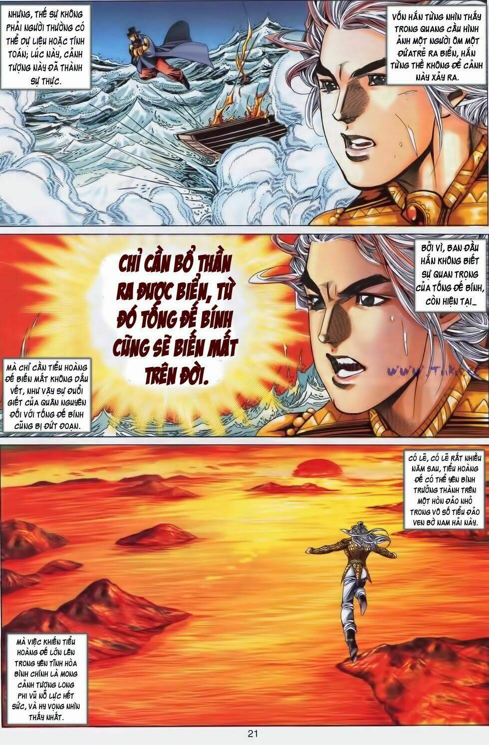 tuyệt thế vô song chapter 189 21