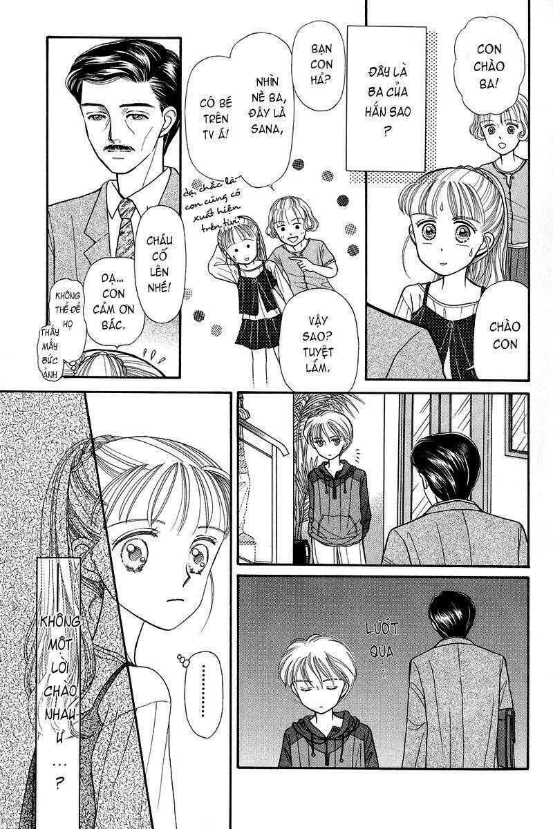 kodomo no omocha chapter 3 16