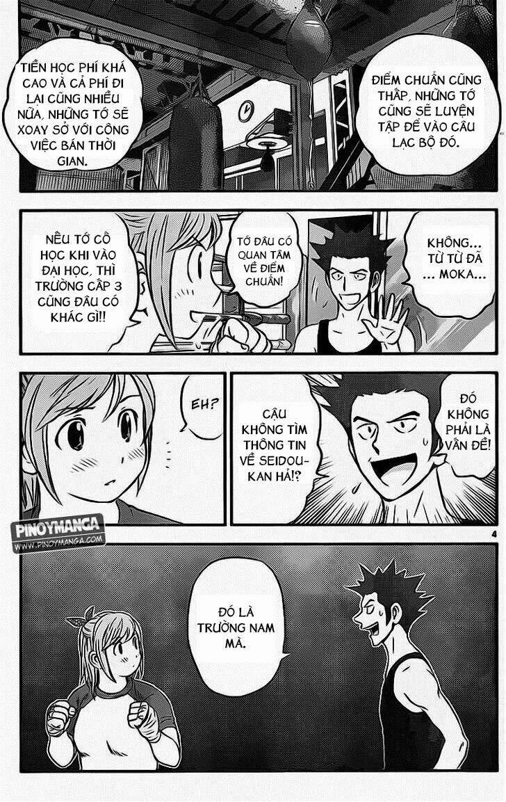 buyuden chapter 66 5