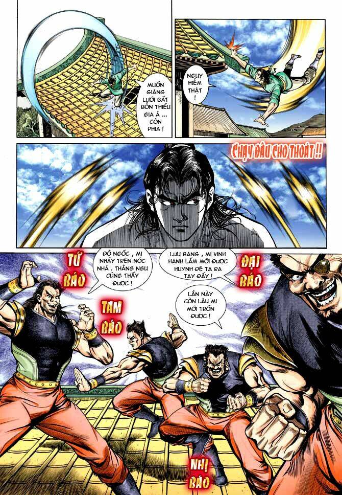 thiên tử truyền kỳ 3 - lưu manh thiên tử chapter 2 12