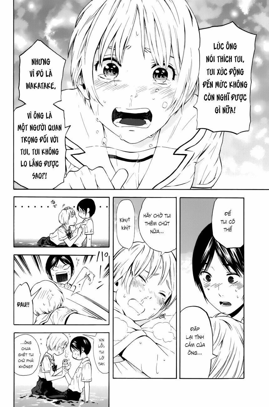 sakurasaku syndrome chapter 19 34