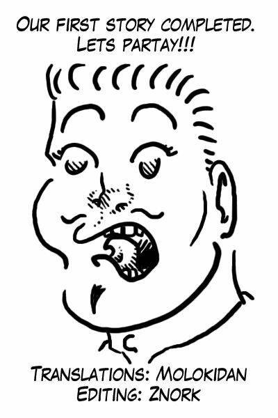 god's left hand, devil's right hand chapter 25 17