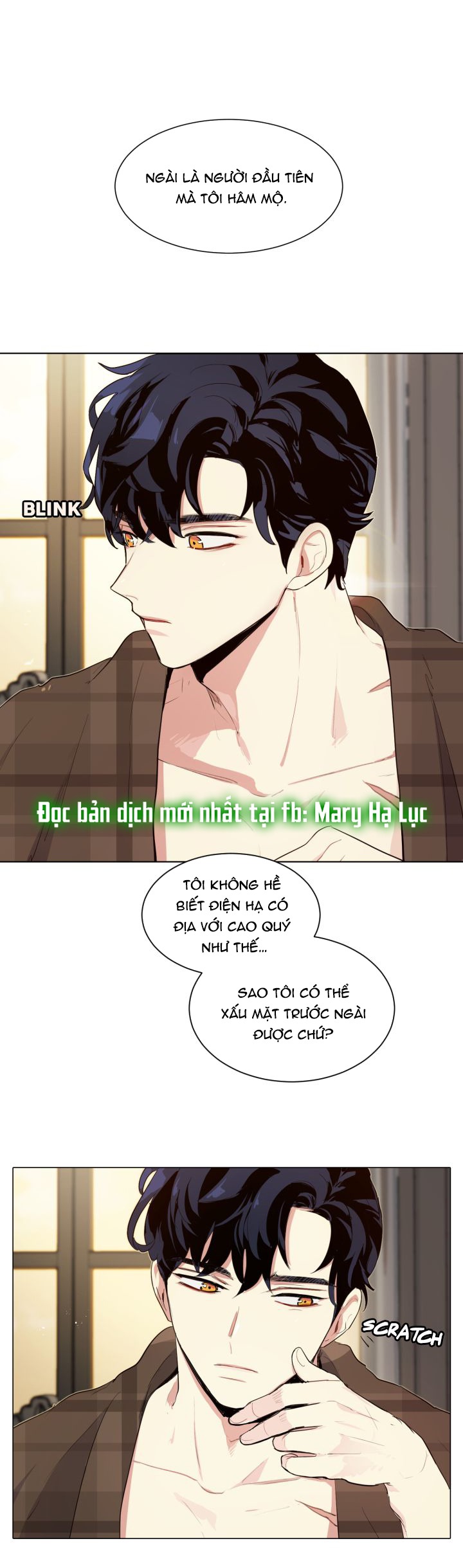 tôi là fan cứng hoàng tử chapter 32.1 1