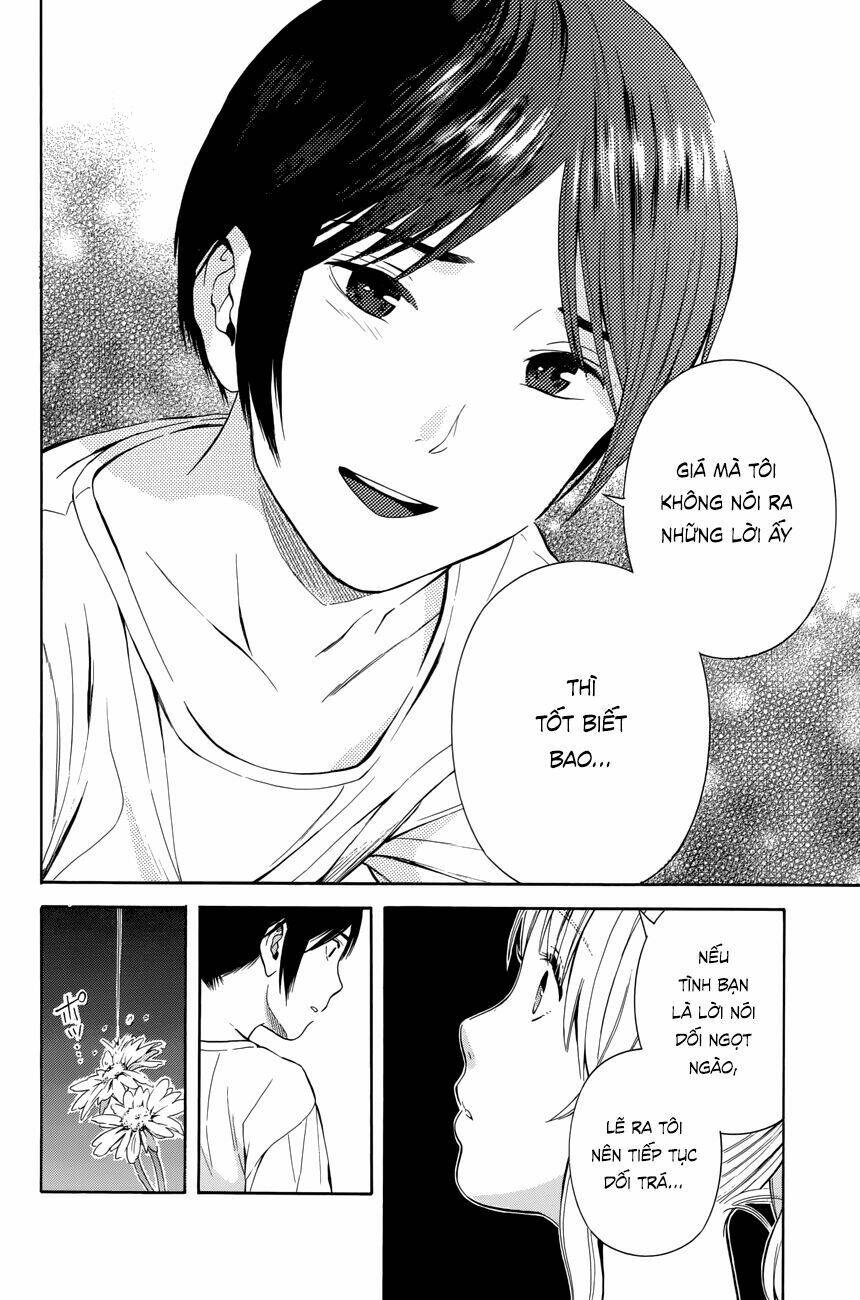 sakurasaku syndrome chapter 18 23