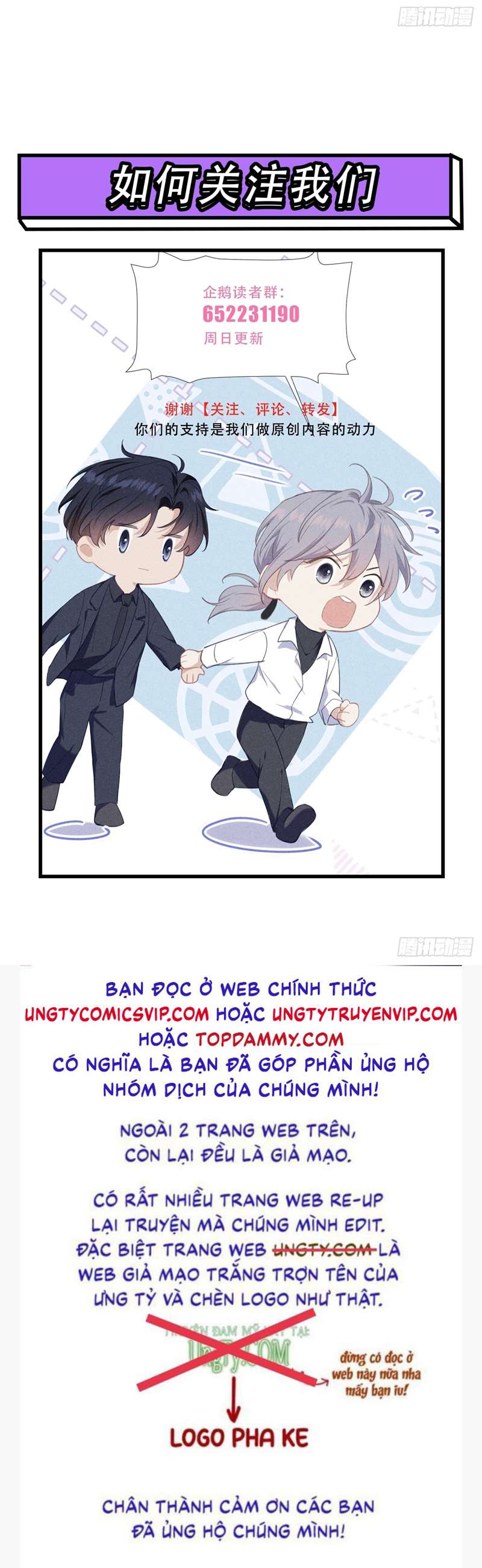 [bl] quan hệ nguy hiểm chapter 15 52