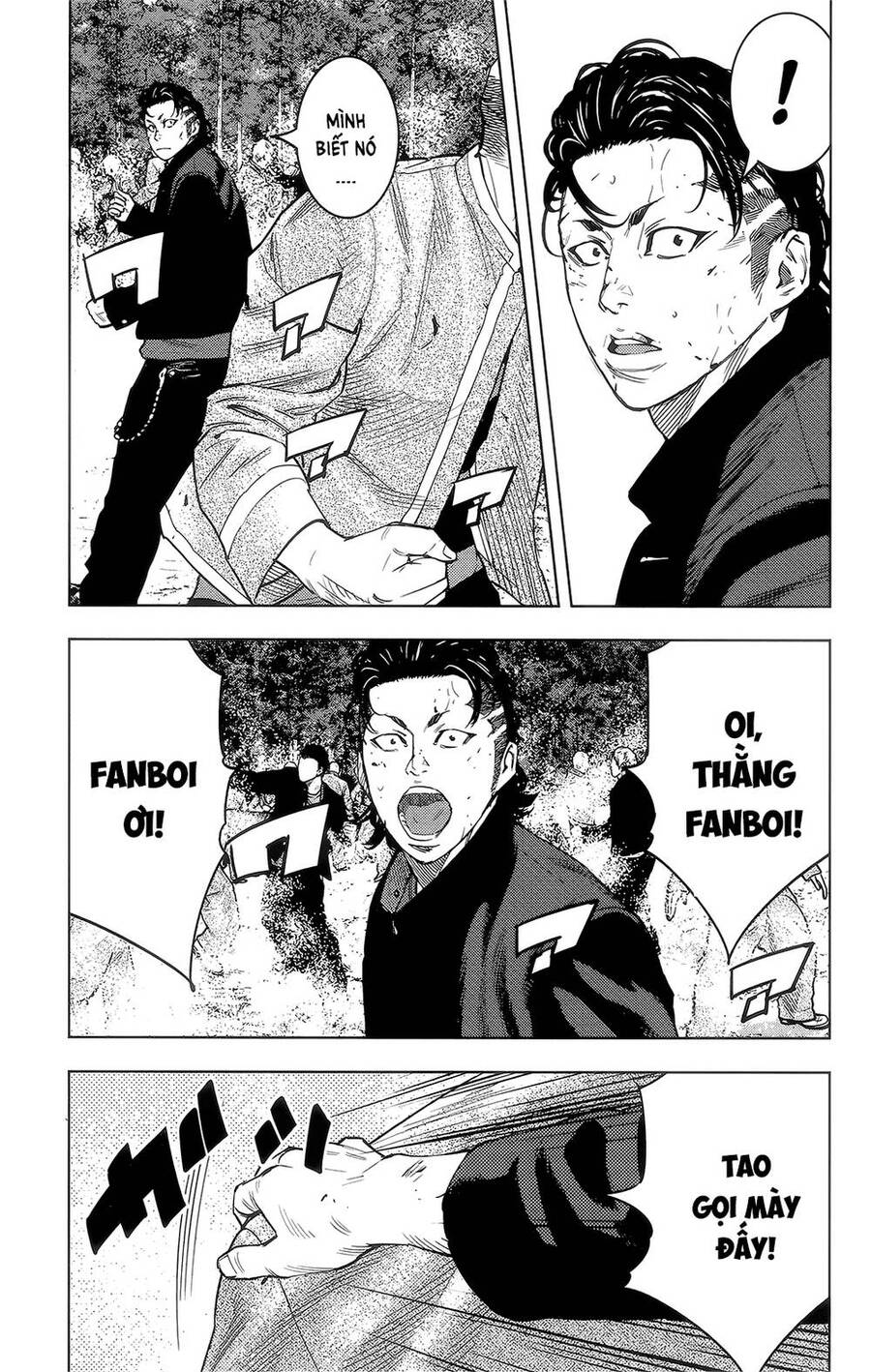 crows zero 2 suzuran x housen chapter 42 3
