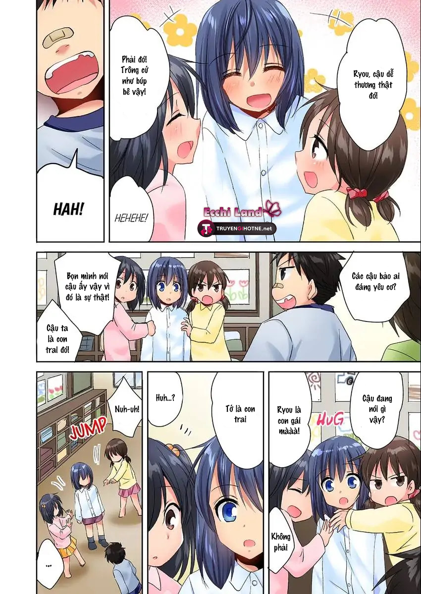 cô ấy lẻn vào phòng tôi ~ bị trêu chọc bởi người bạn thơ ấu suốt đêm dài chapter 34.2 2