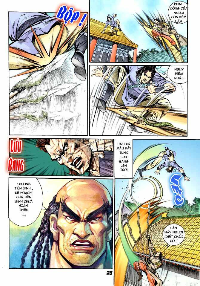thiên tử truyền kỳ 3 - lưu manh thiên tử chapter 7 28