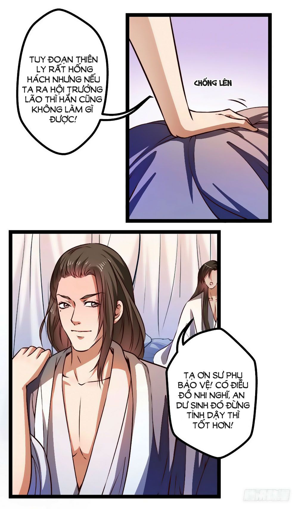 Liêu Liêu Nhân Thân Tu Tiên Truyện chapter 71 - Trang 7
