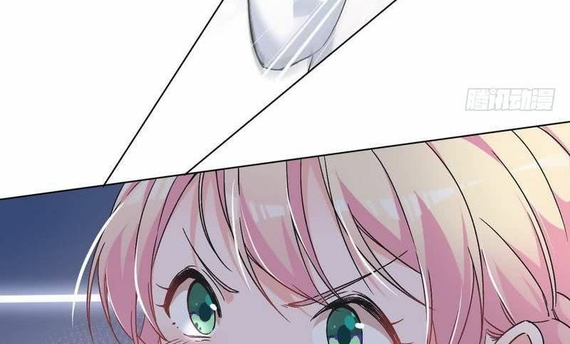 trời ban cho nam thần daddy chapter 7 81