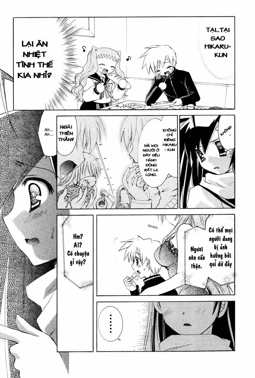 dei ecchi ei chapter 5 24