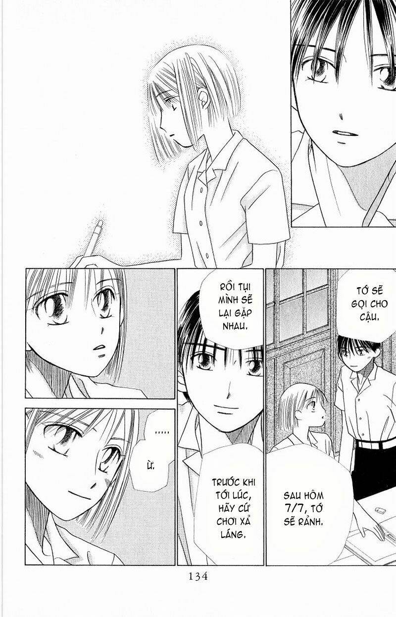 kare kano hajimemashita chapter 16 22