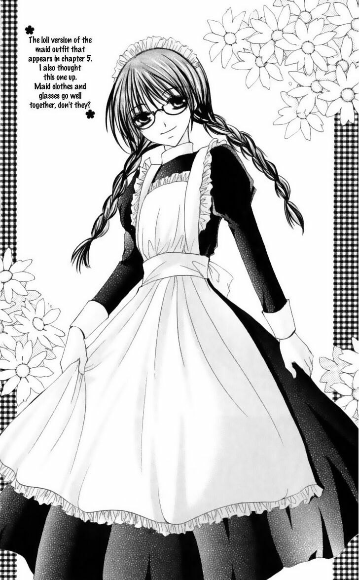 kiken jun’ai d.n.a. chapter 5 1