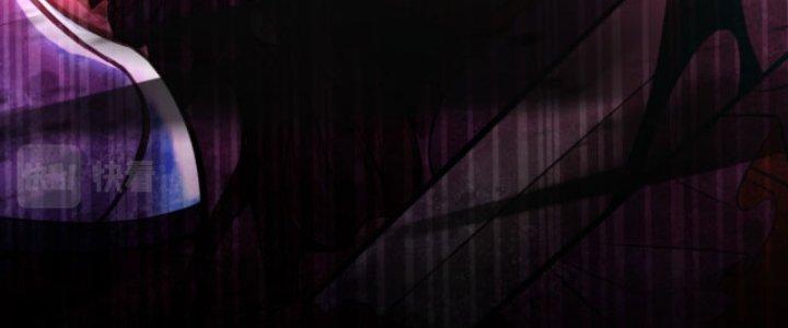 ẩn cư mười vạn năm, đời sau mời ta rời núi chapter 29 164